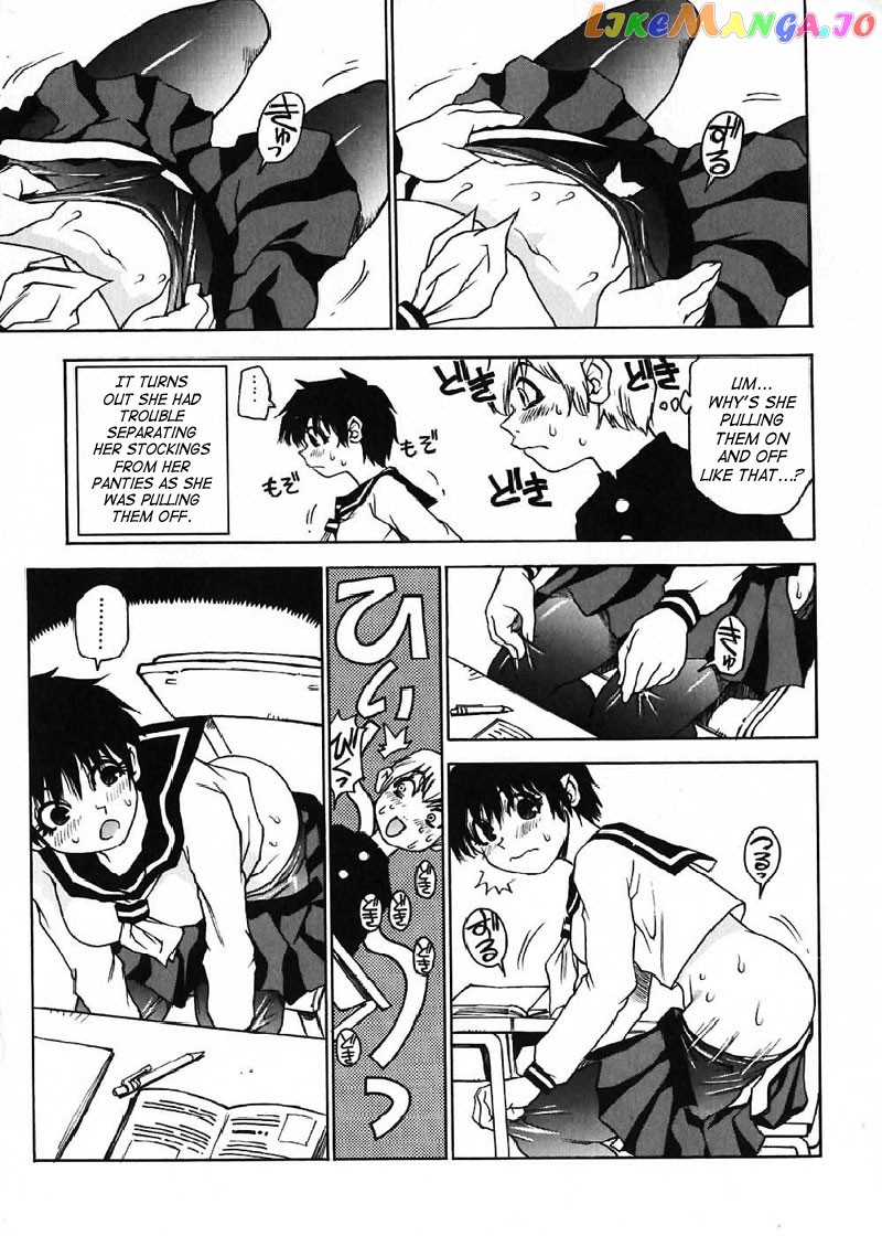 Nanako-san Teki na Nichijou chapter 11 - page 5
