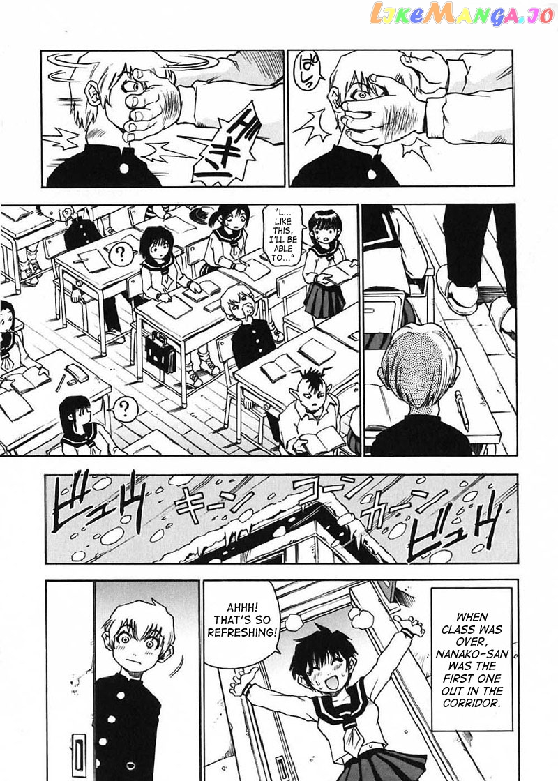 Nanako-san Teki na Nichijou chapter 11 - page 7