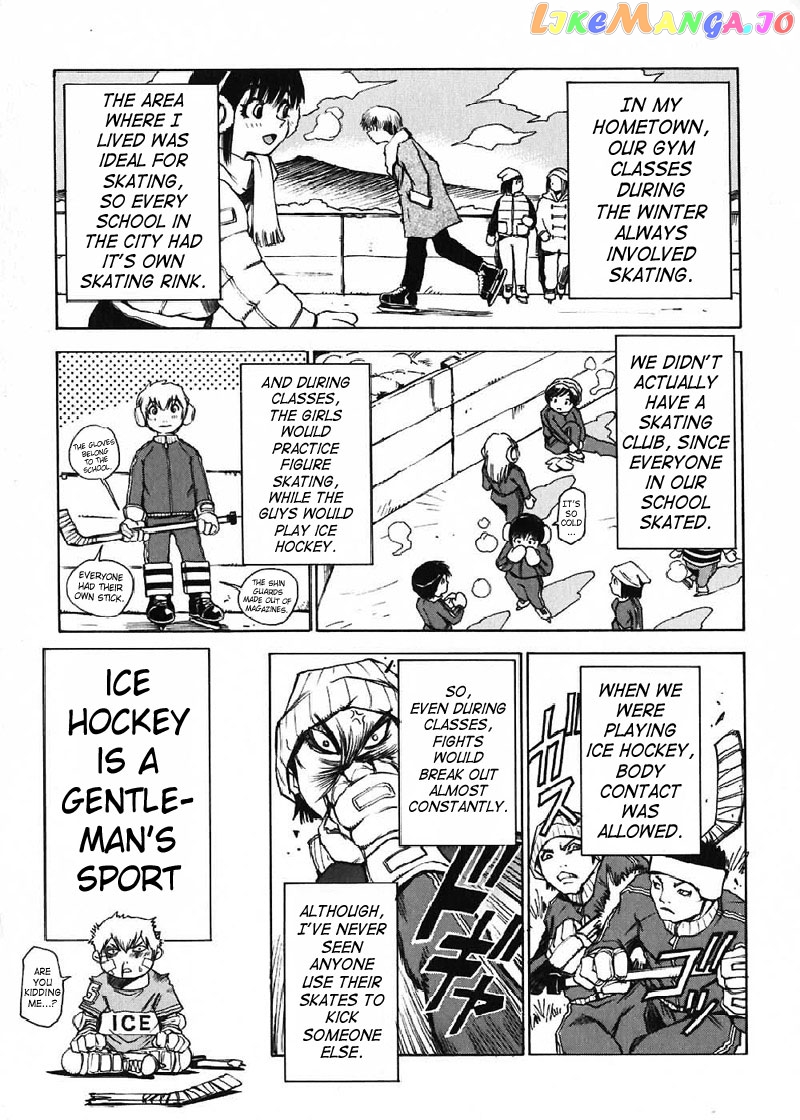 Nanako-san Teki na Nichijou chapter 12 - page 1