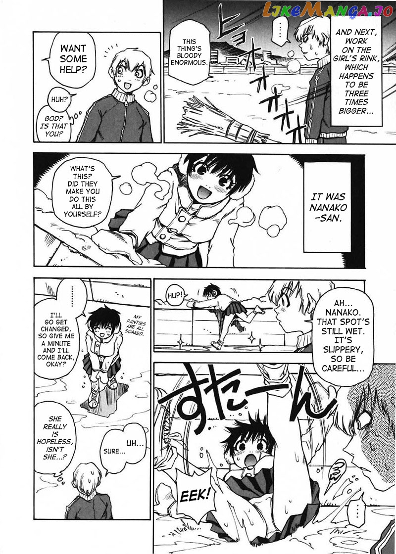 Nanako-san Teki na Nichijou chapter 12 - page 4