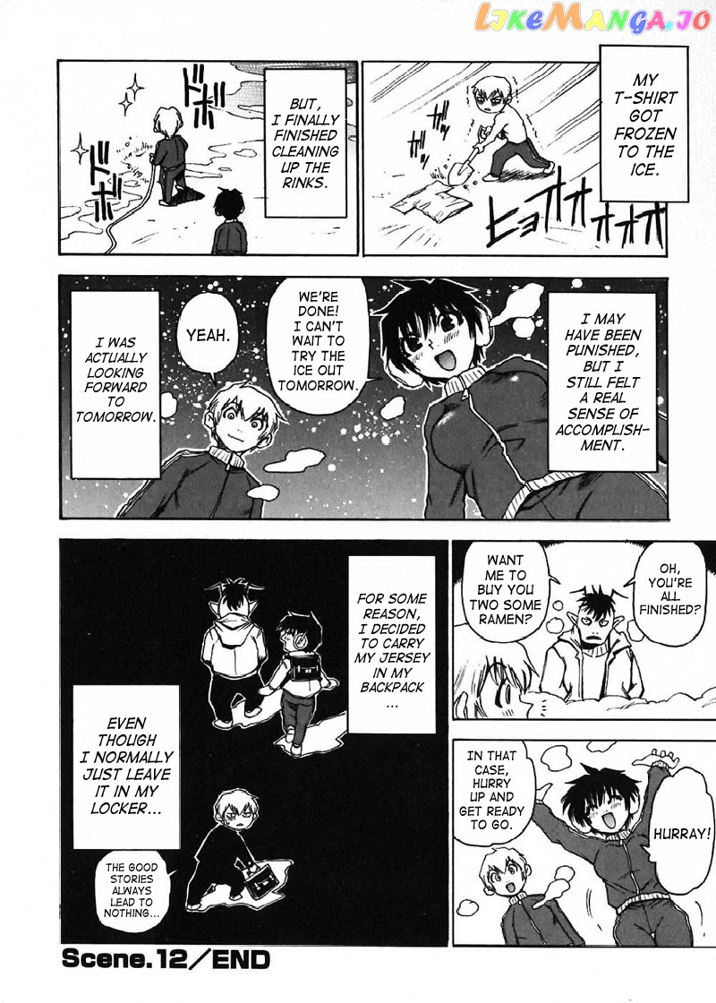 Nanako-san Teki na Nichijou chapter 12 - page 8