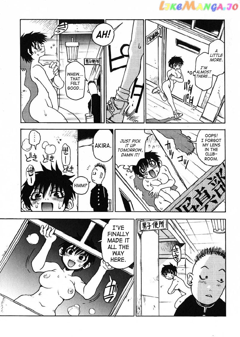 Nanako-san Teki na Nichijou chapter 13 - page 7