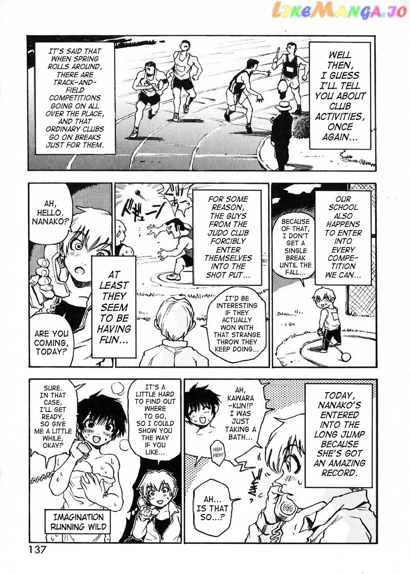 Nanako-san Teki na Nichijou chapter 15 - page 3