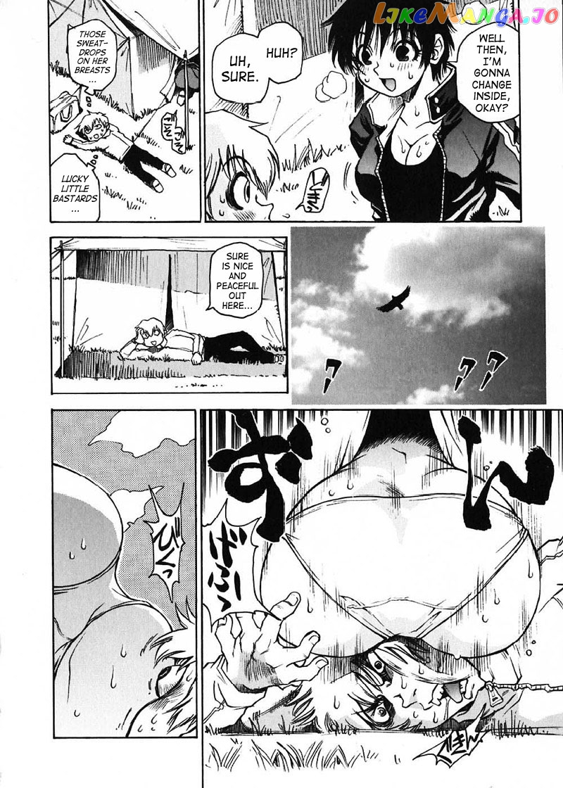 Nanako-san Teki na Nichijou chapter 15 - page 6
