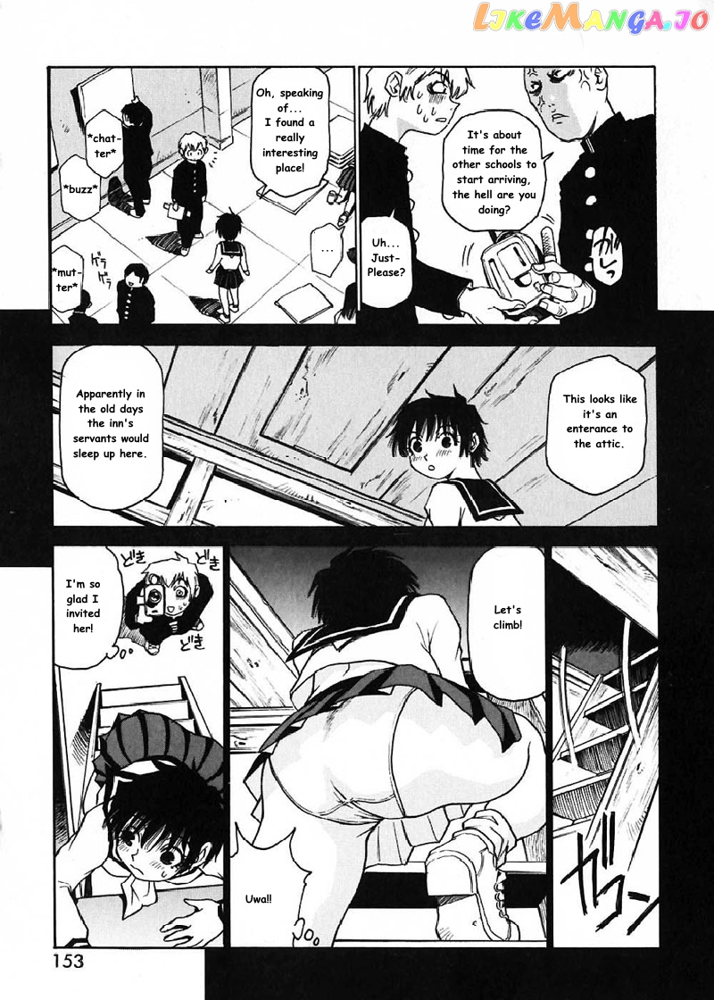 Nanako-san Teki na Nichijou chapter 16 - page 10