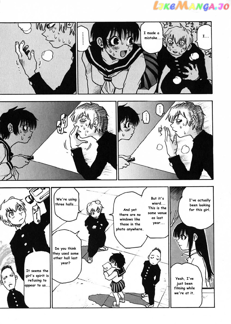 Nanako-san Teki na Nichijou chapter 16 - page 12