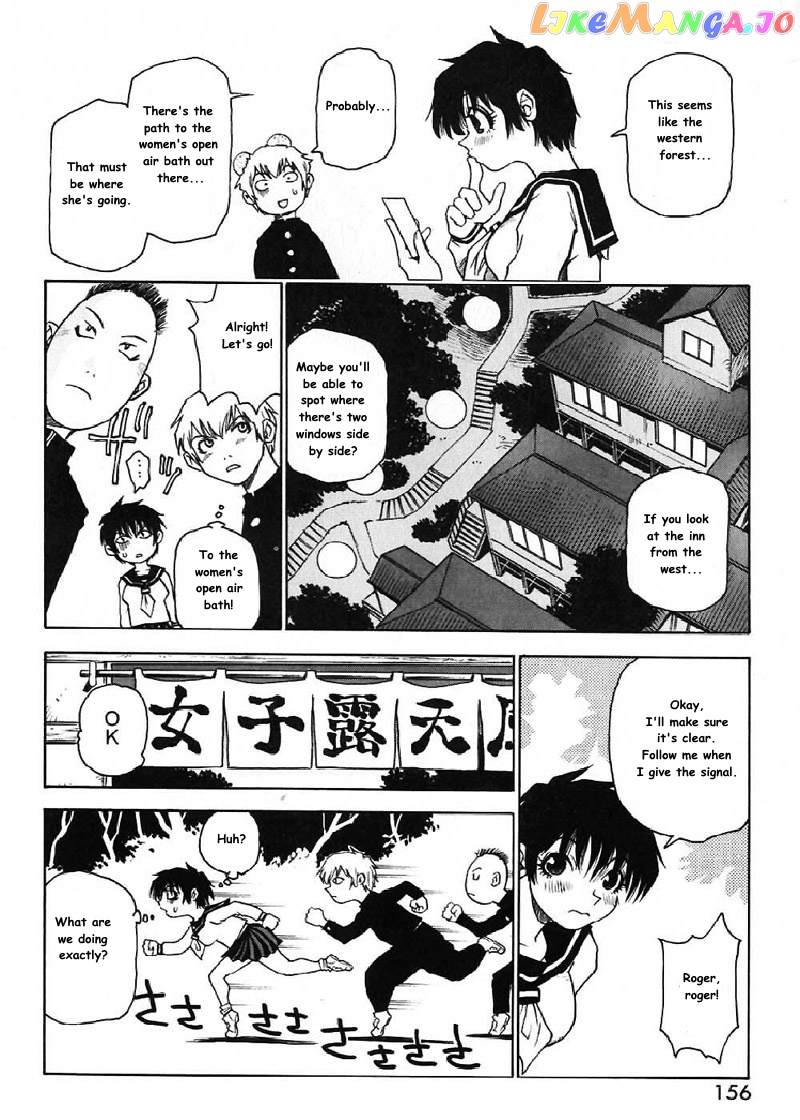 Nanako-san Teki na Nichijou chapter 16 - page 13