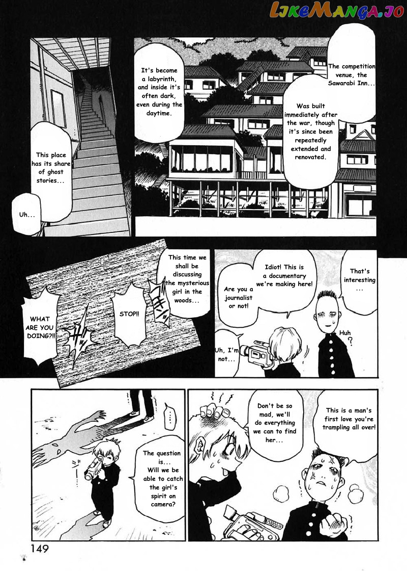 Nanako-san Teki na Nichijou chapter 16 - page 6