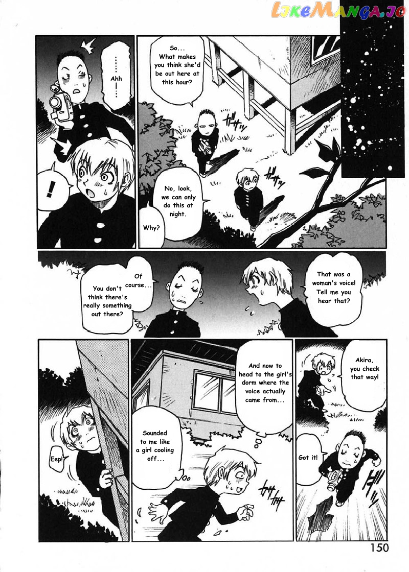 Nanako-san Teki na Nichijou chapter 16 - page 7