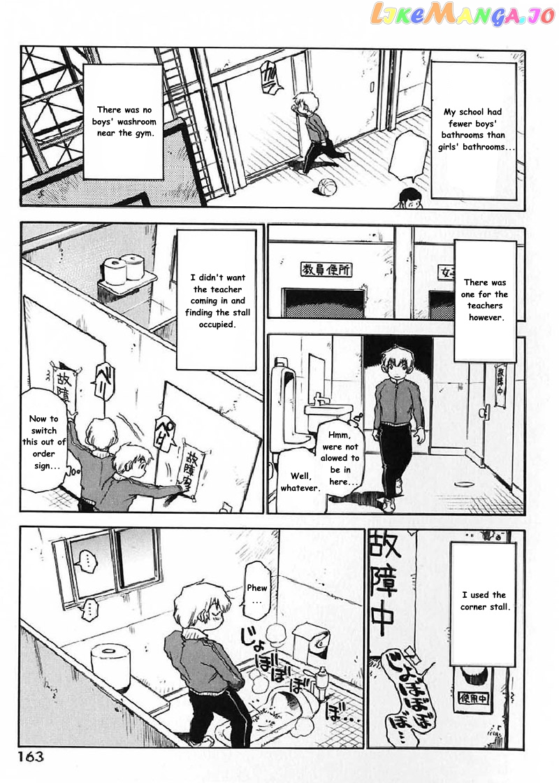 Nanako-san Teki na Nichijou chapter 17 - page 3