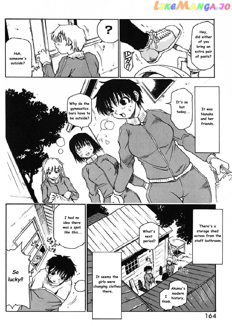 Nanako-san Teki na Nichijou chapter 17 - page 4