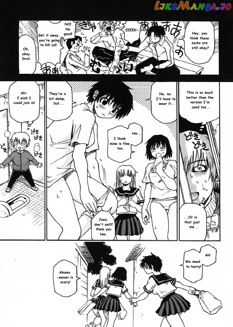 Nanako-san Teki na Nichijou chapter 17 - page 7