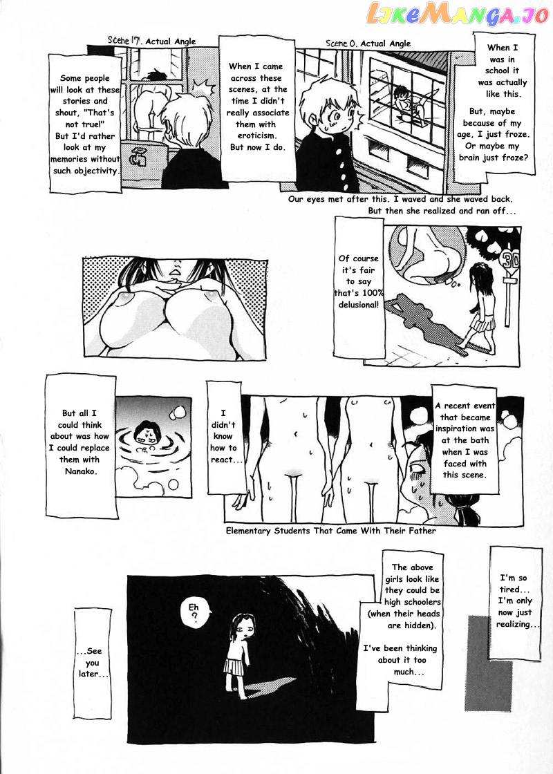Nanako-san Teki na Nichijou chapter 17.5 - page 10