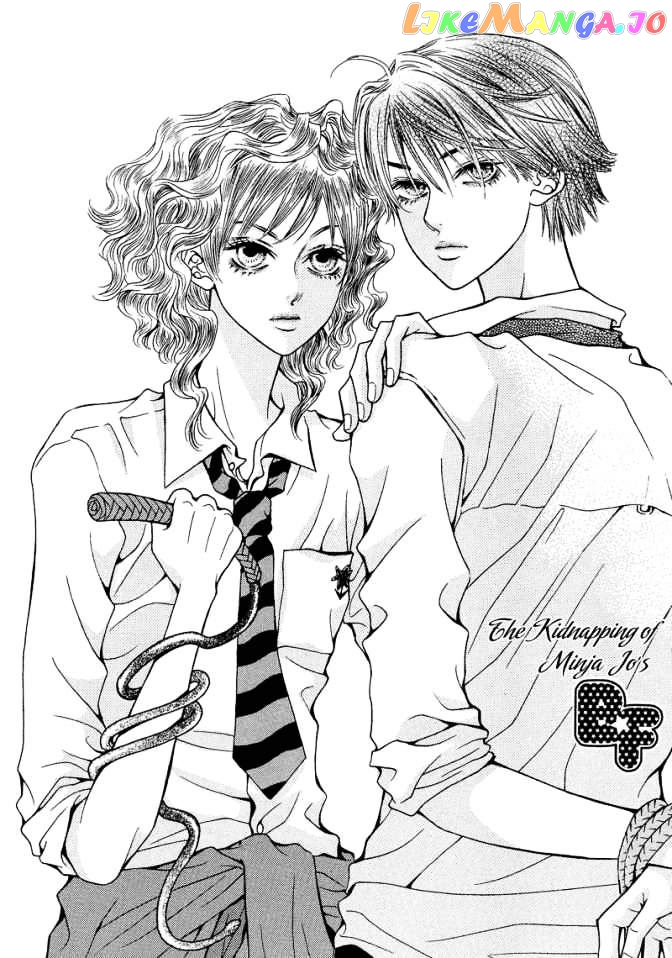 The Kidnapping Of Minja Jo’s Boyfriend chapter 2 - page 3