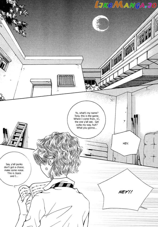 The Kidnapping Of Minja Jo’s Boyfriend chapter 2 - page 4