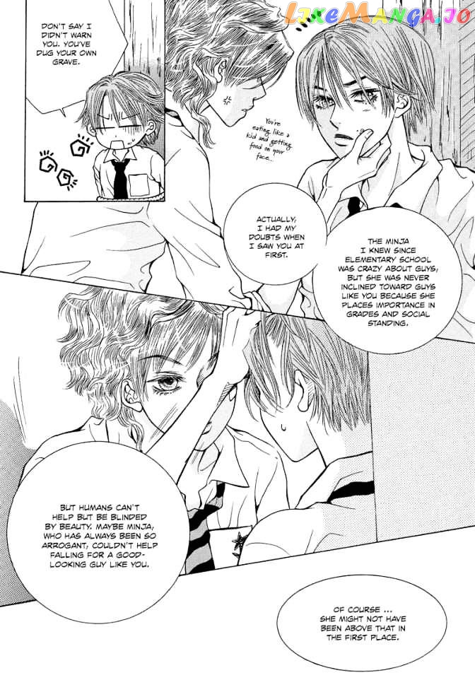 The Kidnapping Of Minja Jo’s Boyfriend chapter 2 - page 8