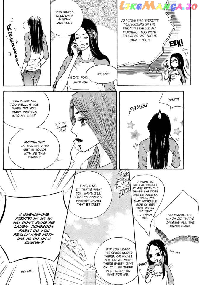 The Kidnapping Of Minja Jo’s Boyfriend chapter 3 - page 20