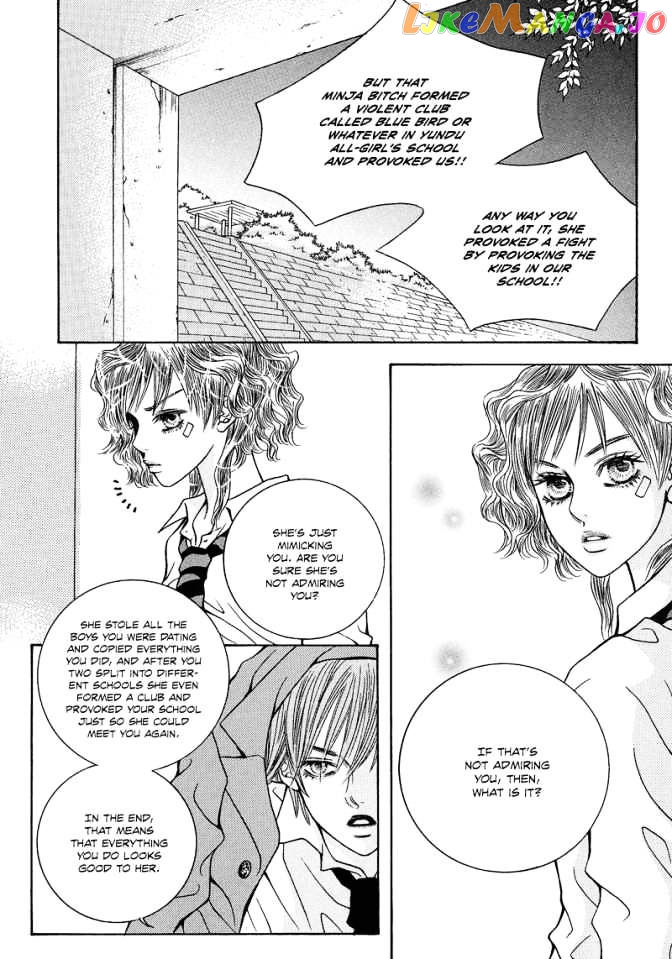 The Kidnapping Of Minja Jo’s Boyfriend chapter 3 - page 7