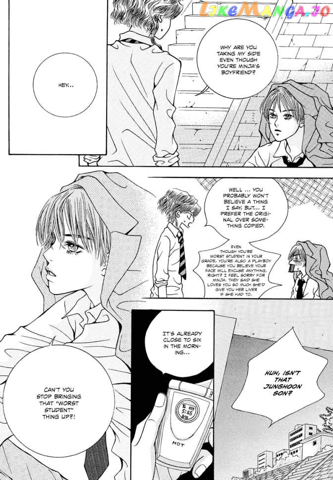 The Kidnapping Of Minja Jo’s Boyfriend chapter 3 - page 8