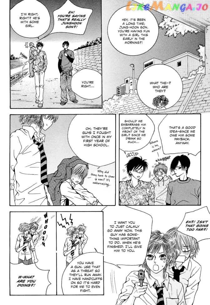 The Kidnapping Of Minja Jo’s Boyfriend chapter 3 - page 9
