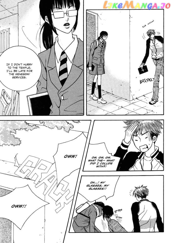 The Kidnapping Of Minja Jo’s Boyfriend chapter 4 - page 21