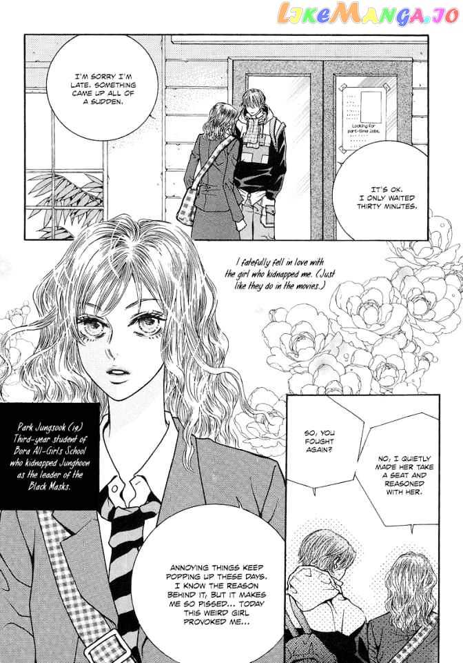 The Kidnapping Of Minja Jo’s Boyfriend chapter 4 - page 5