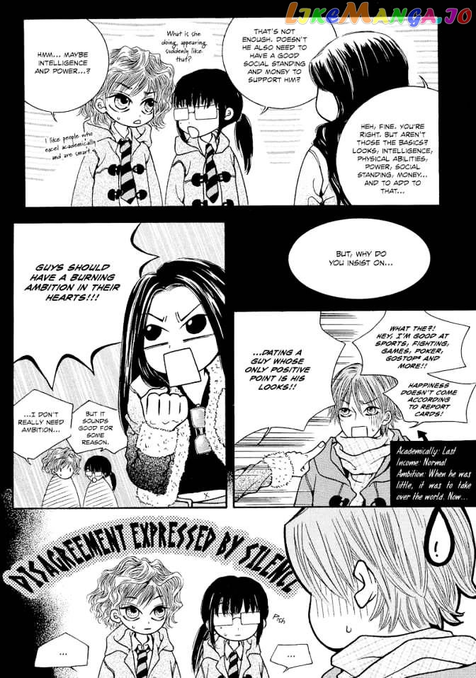 The Kidnapping Of Minja Jo’s Boyfriend chapter 4 - page 7