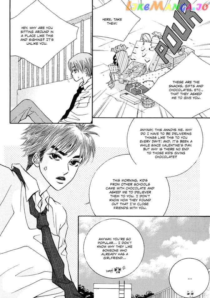 The Kidnapping Of Minja Jo’s Boyfriend chapter 4 - page 9
