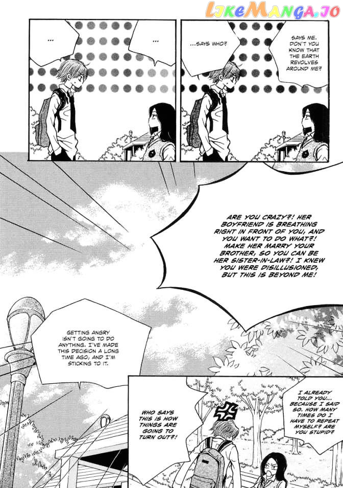 The Kidnapping Of Minja Jo’s Boyfriend chapter 5 - page 4