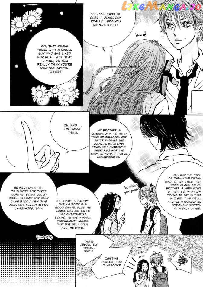 The Kidnapping Of Minja Jo’s Boyfriend chapter 5 - page 7