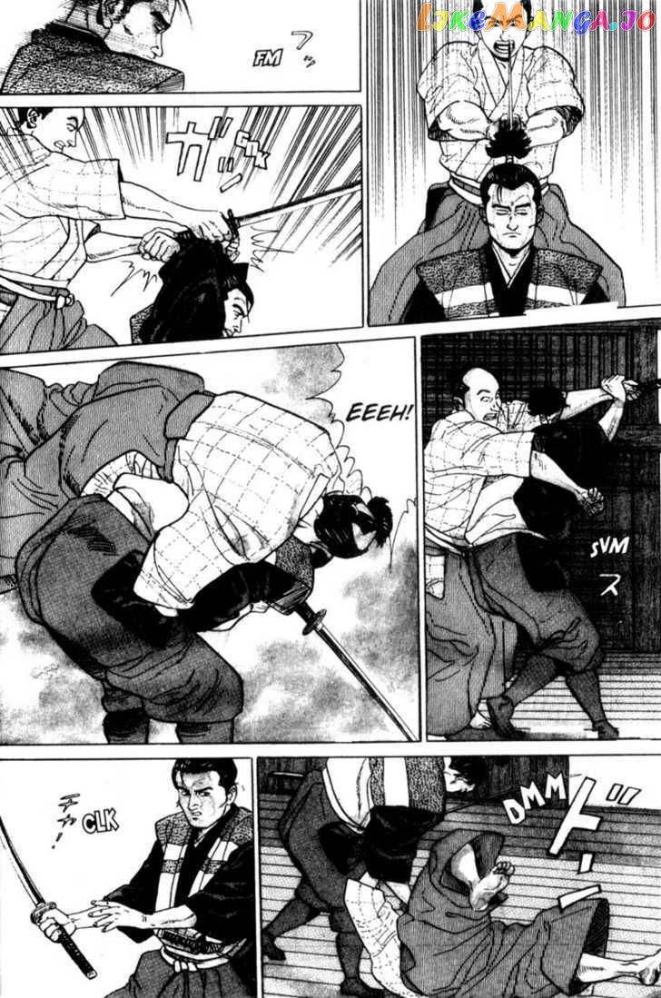 Samurai Legend chapter 2 - page 4