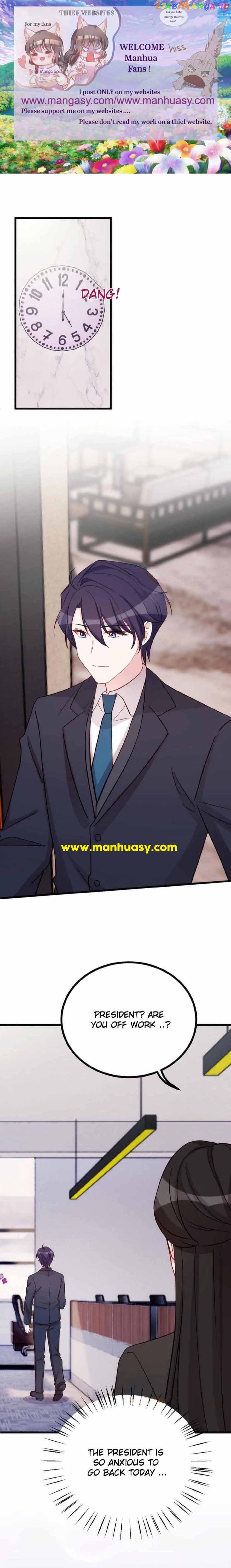 Xiao Bai’s father is a wonderful person Chapter 425 - page 2