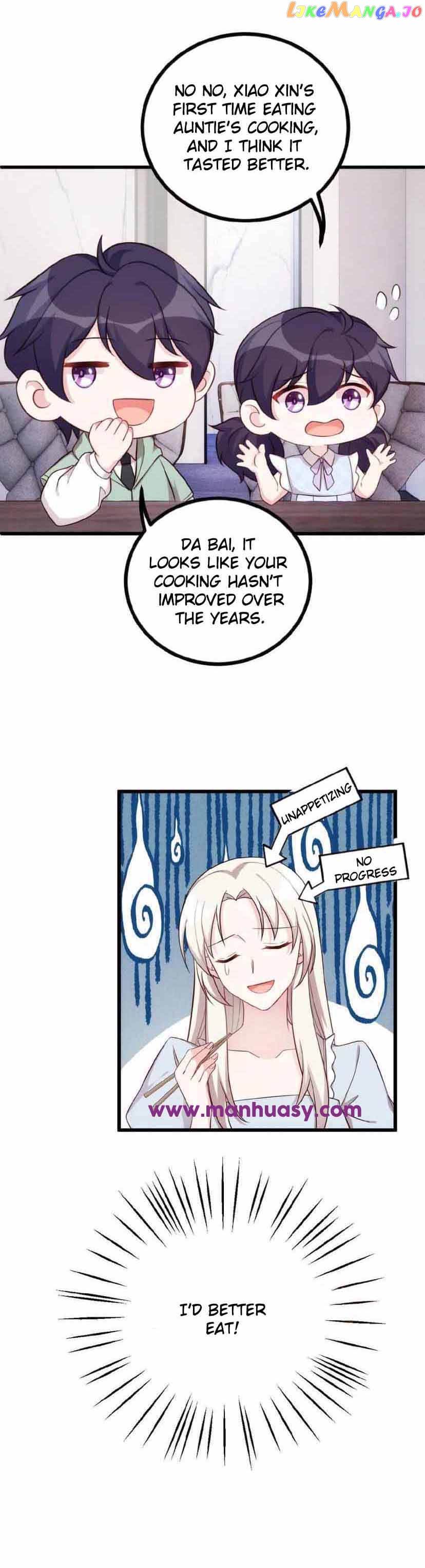 Xiao Bai’s father is a wonderful person Chapter 426 - page 7
