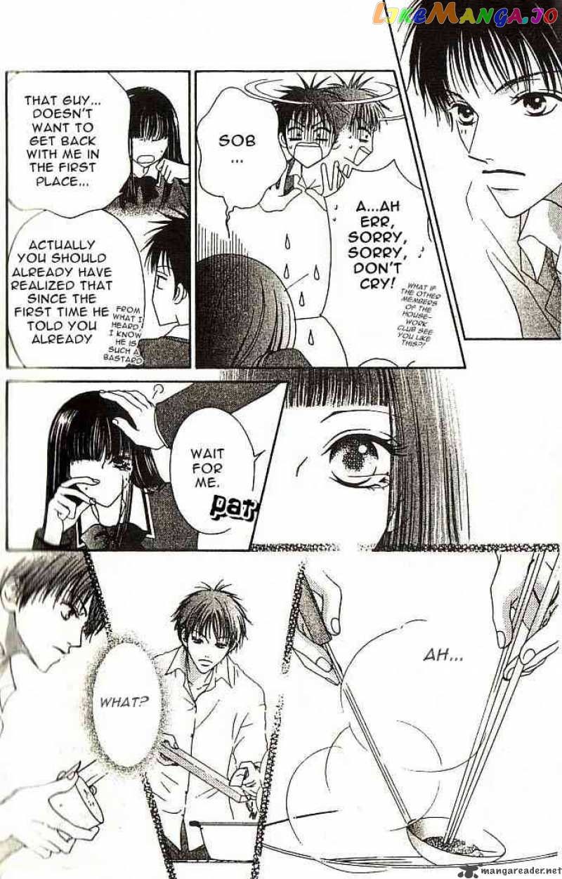 Nadeshiko Club chapter 1 - page 21