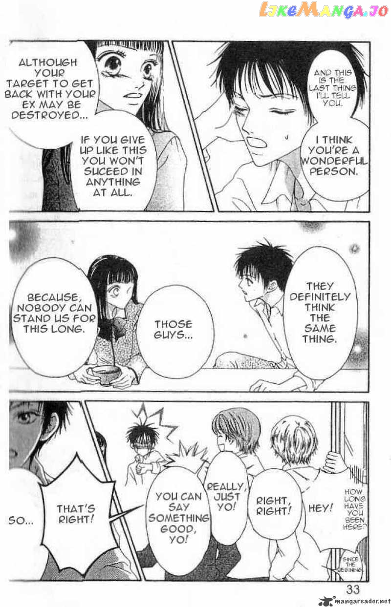 Nadeshiko Club chapter 1 - page 23