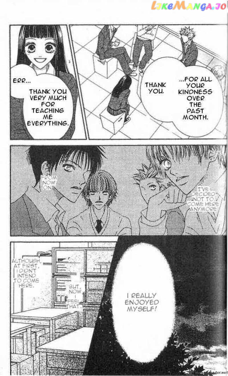 Nadeshiko Club chapter 1 - page 26