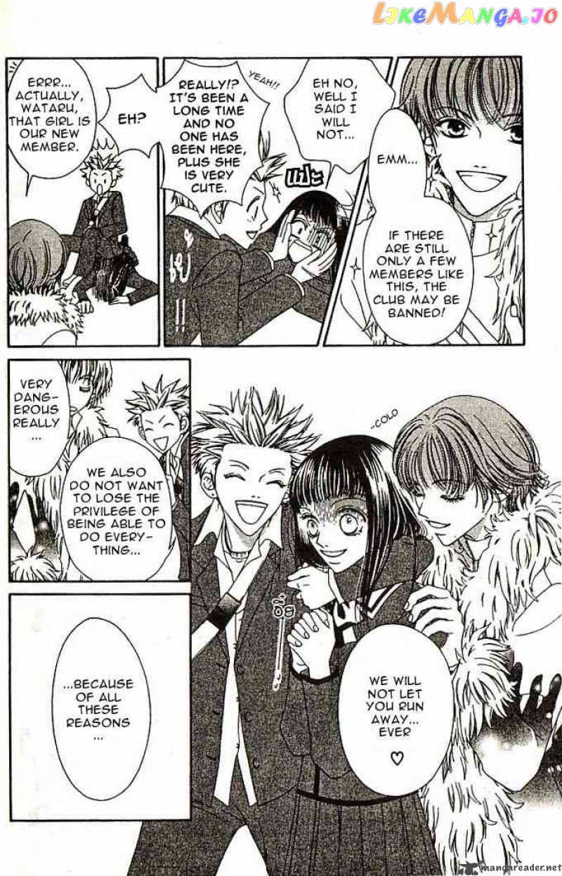 Nadeshiko Club chapter 1 - page 7