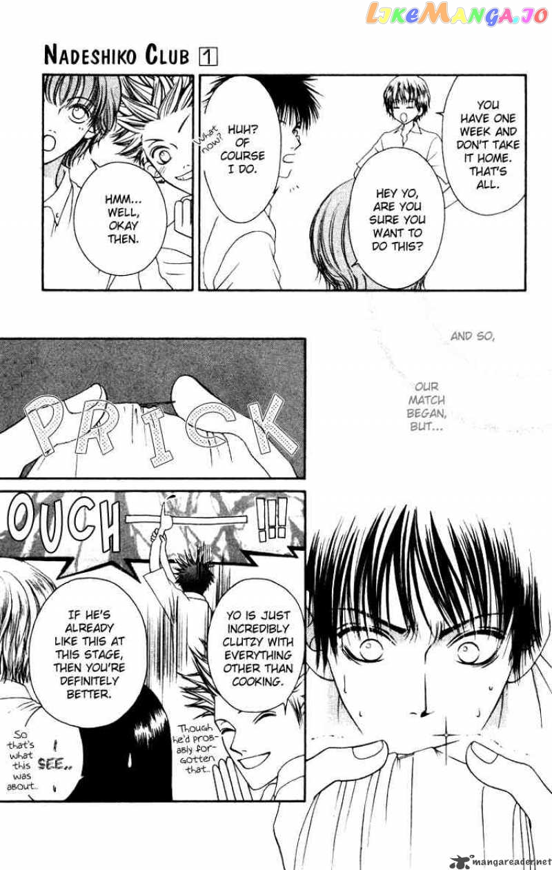Nadeshiko Club chapter 2 - page 11