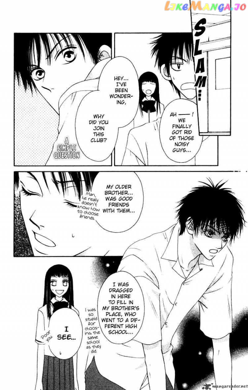 Nadeshiko Club chapter 2 - page 14