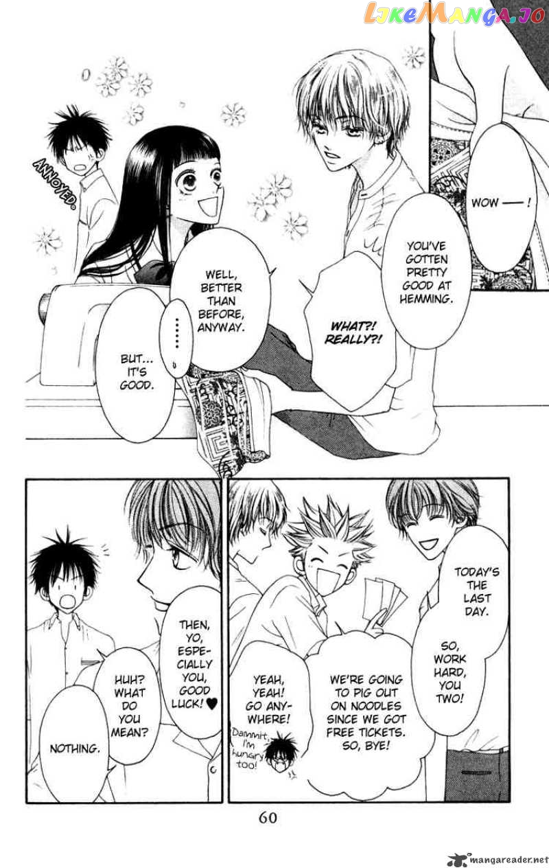 Nadeshiko Club chapter 2 - page 16