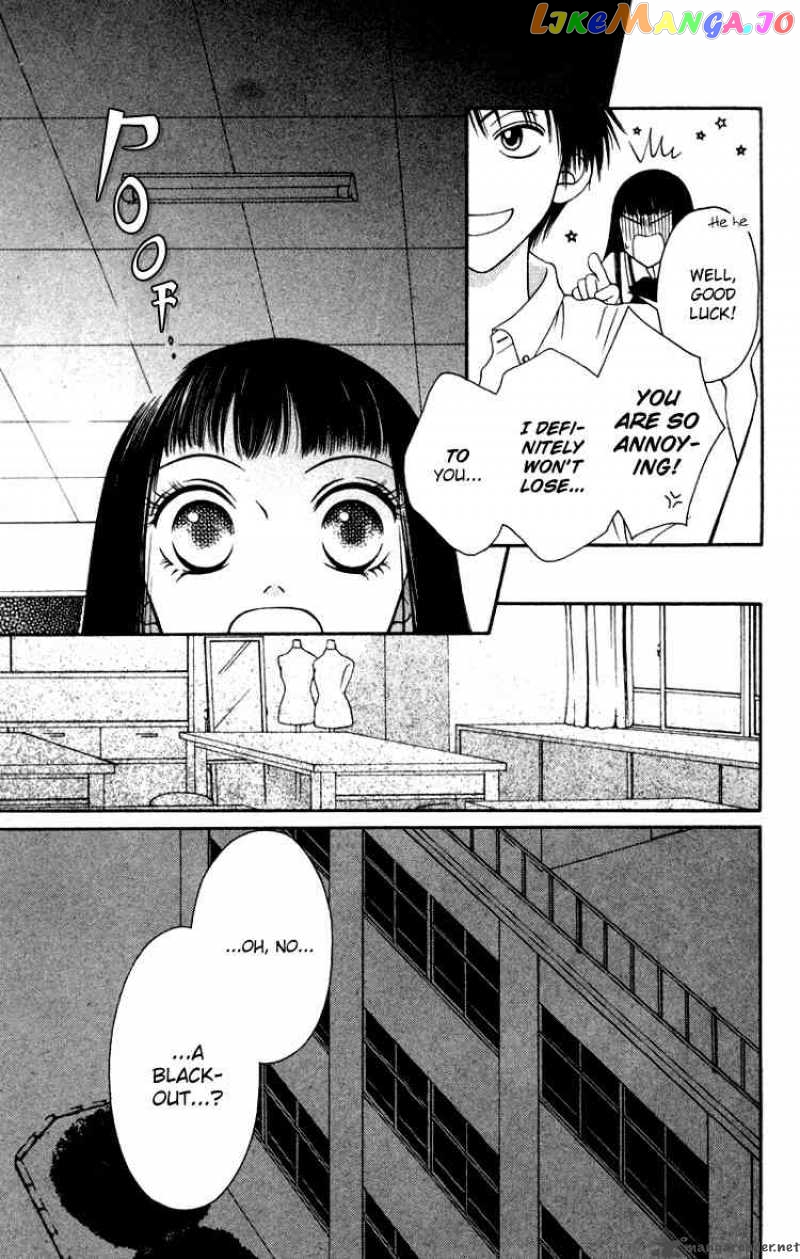 Nadeshiko Club chapter 2 - page 19