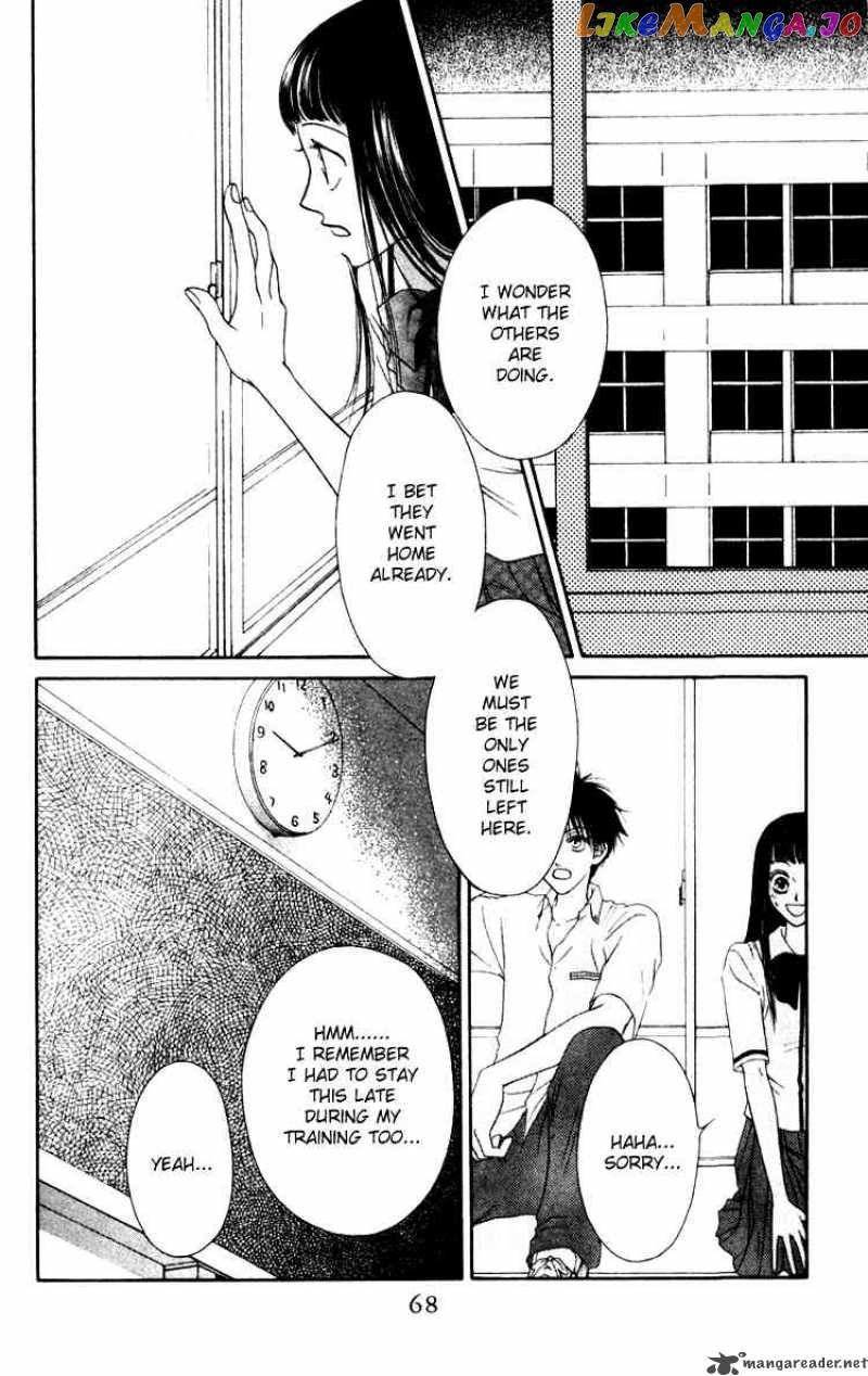 Nadeshiko Club chapter 2 - page 24