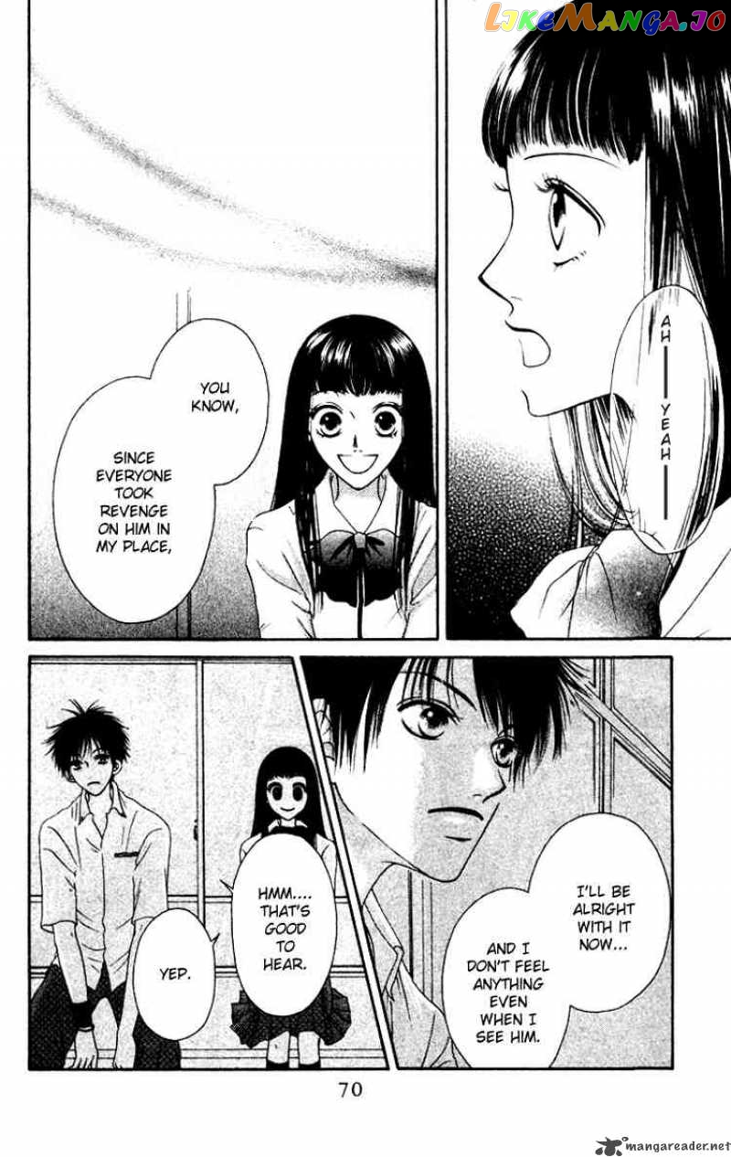 Nadeshiko Club chapter 2 - page 26