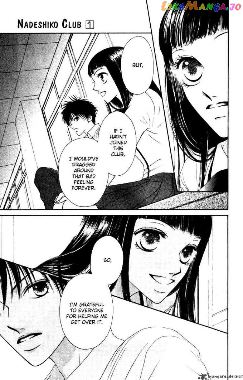 Nadeshiko Club chapter 2 - page 27