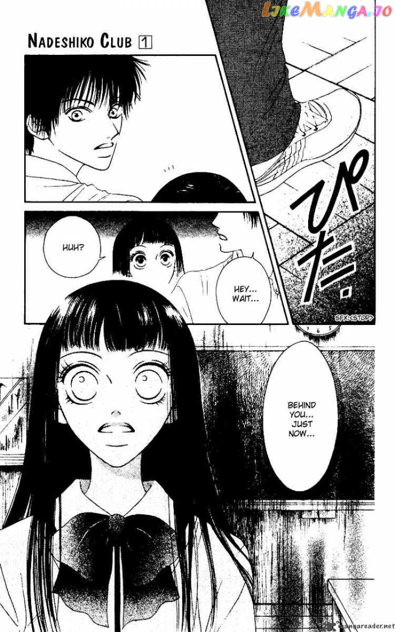 Nadeshiko Club chapter 2 - page 31