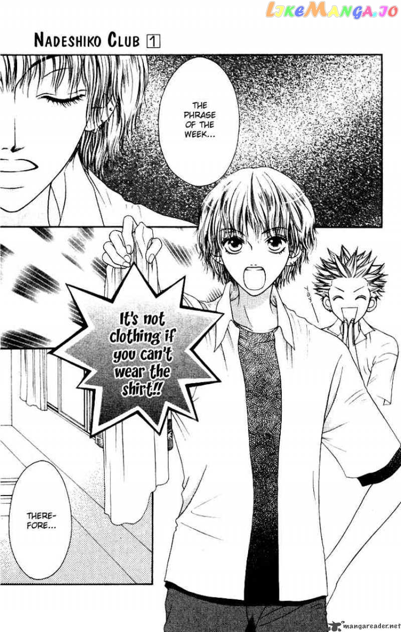 Nadeshiko Club chapter 2 - page 39