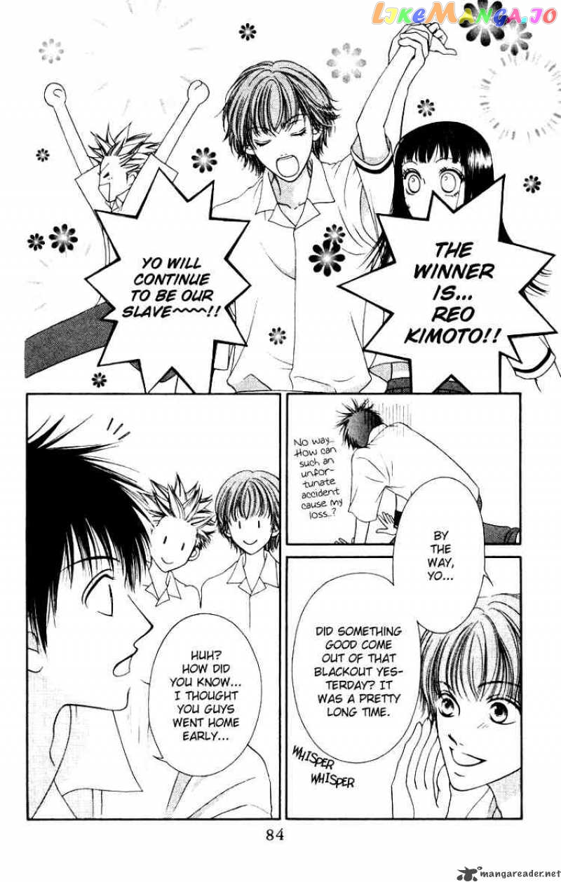 Nadeshiko Club chapter 2 - page 40