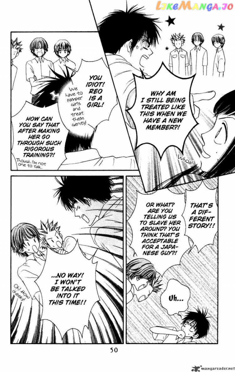 Nadeshiko Club chapter 2 - page 6