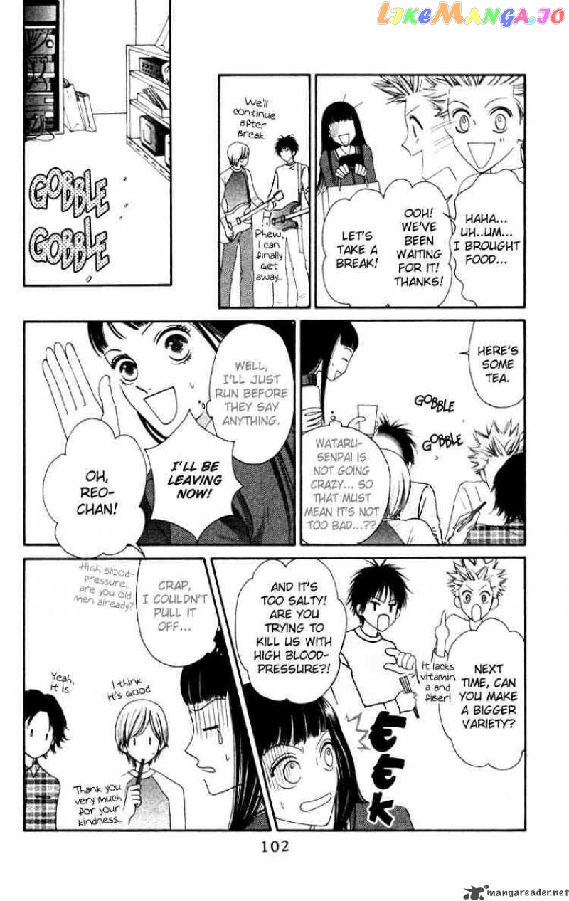 Nadeshiko Club chapter 3 - page 14