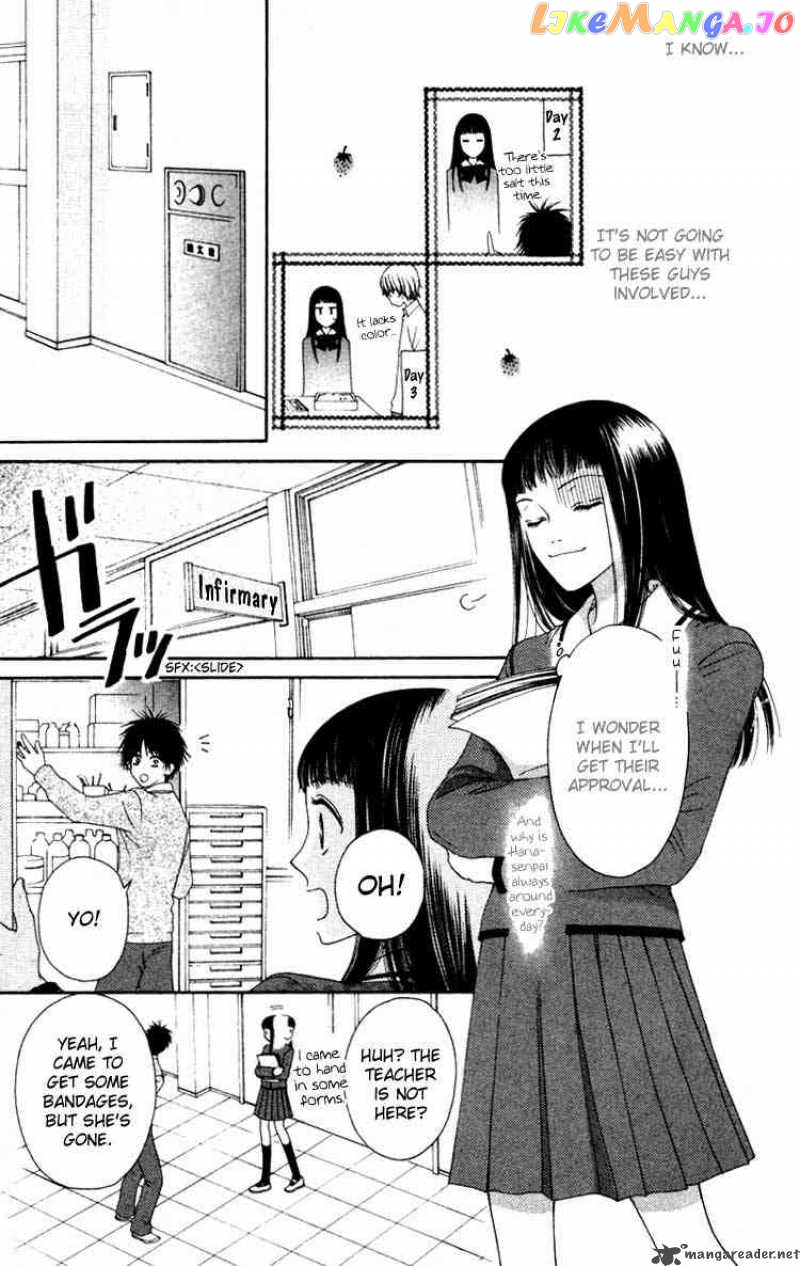 Nadeshiko Club chapter 3 - page 15